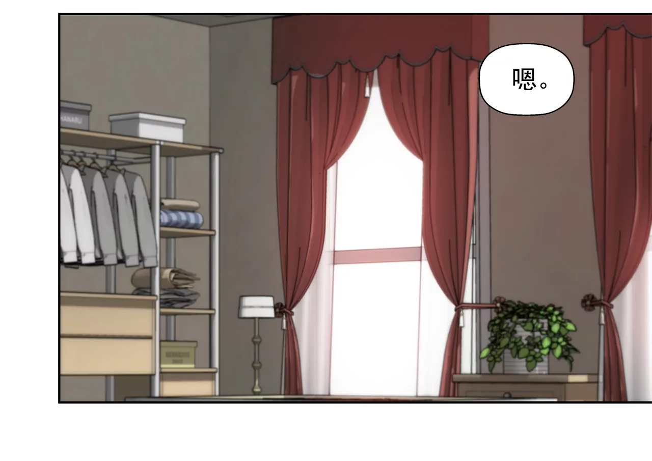 第272话 校友2