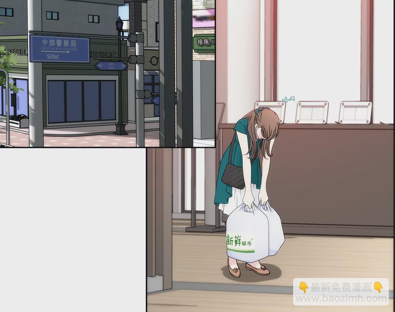 第272话 校友20