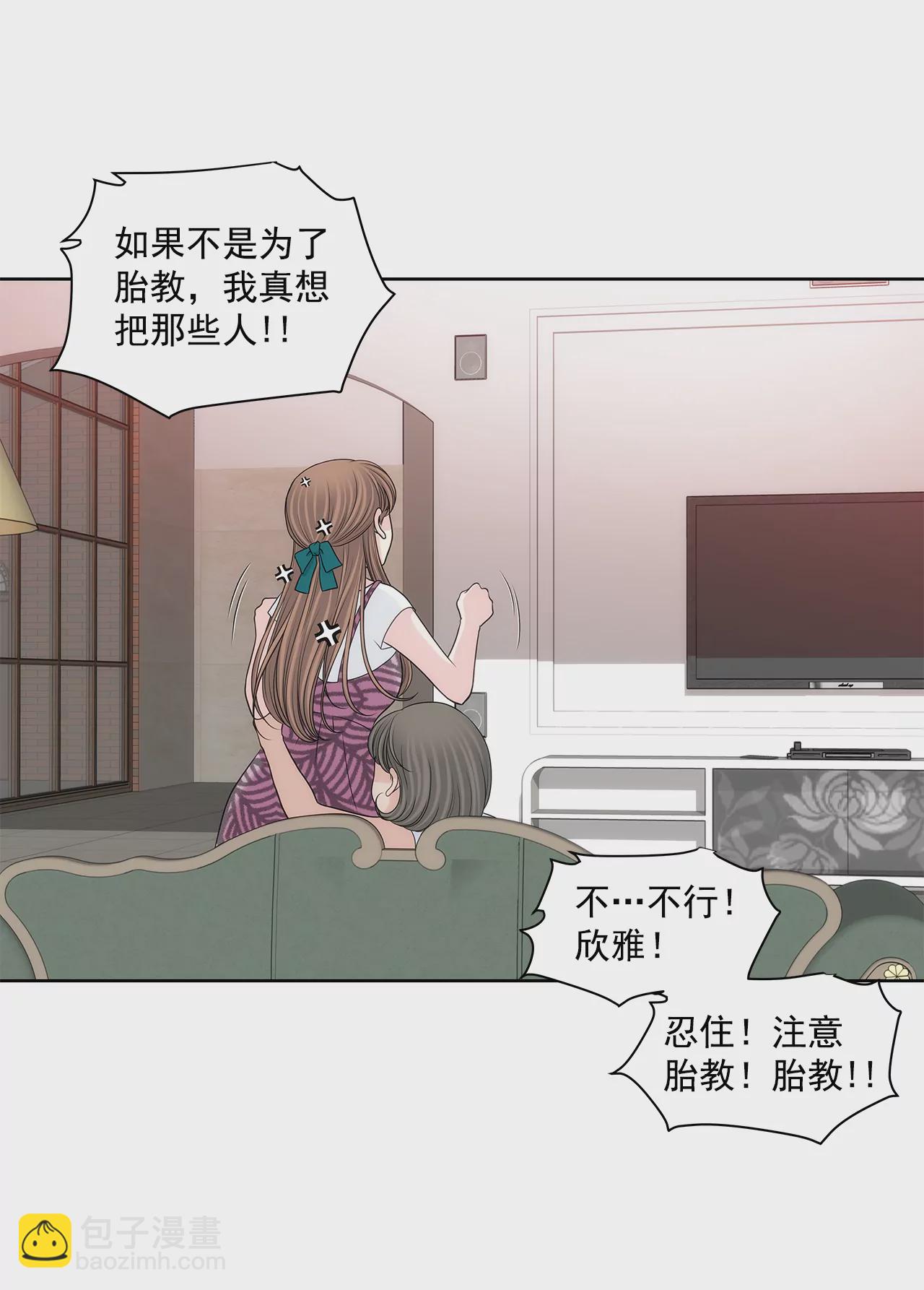 第275话 应对15