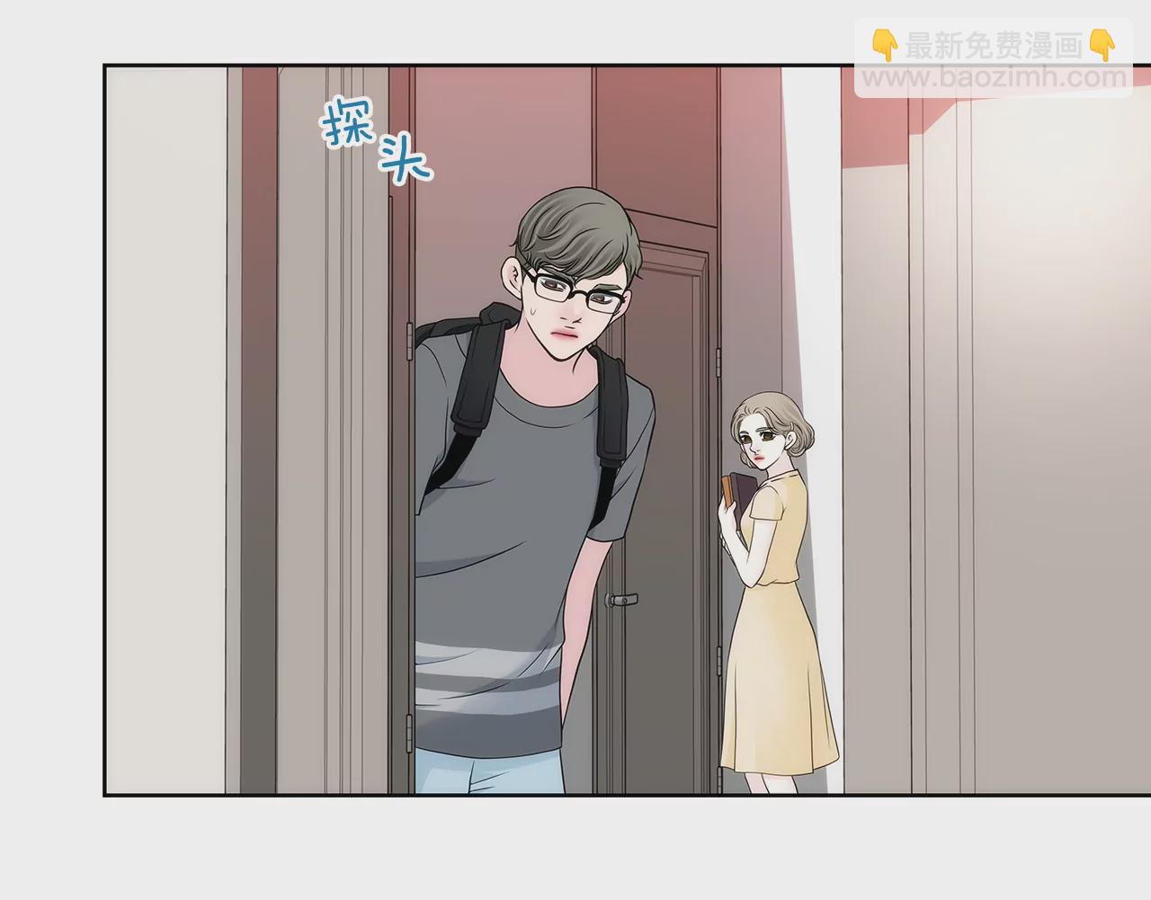 第275话 应对2