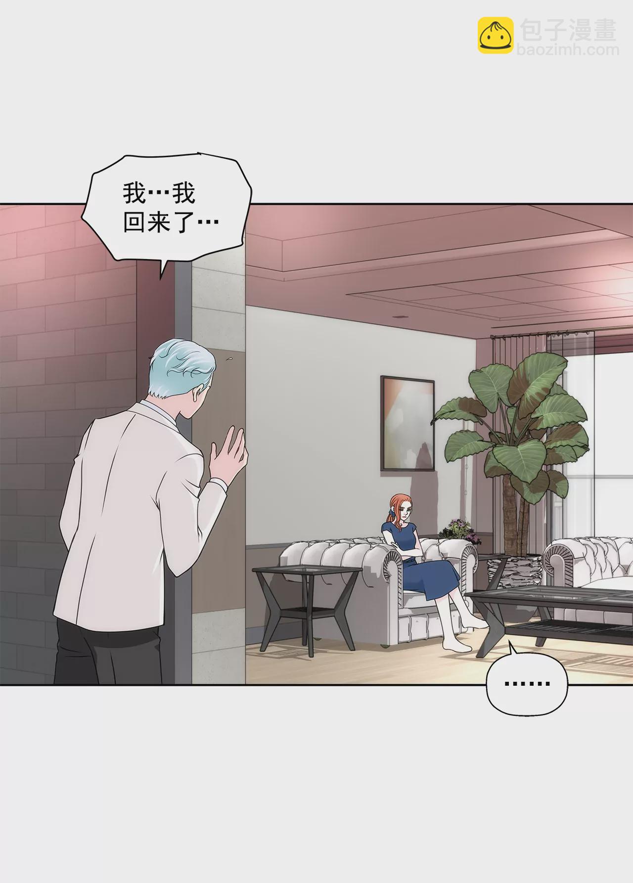 第275话 应对22