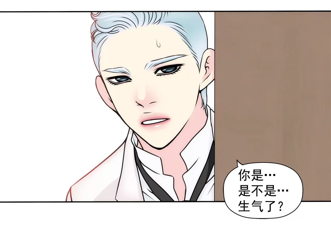 第275话 应对24
