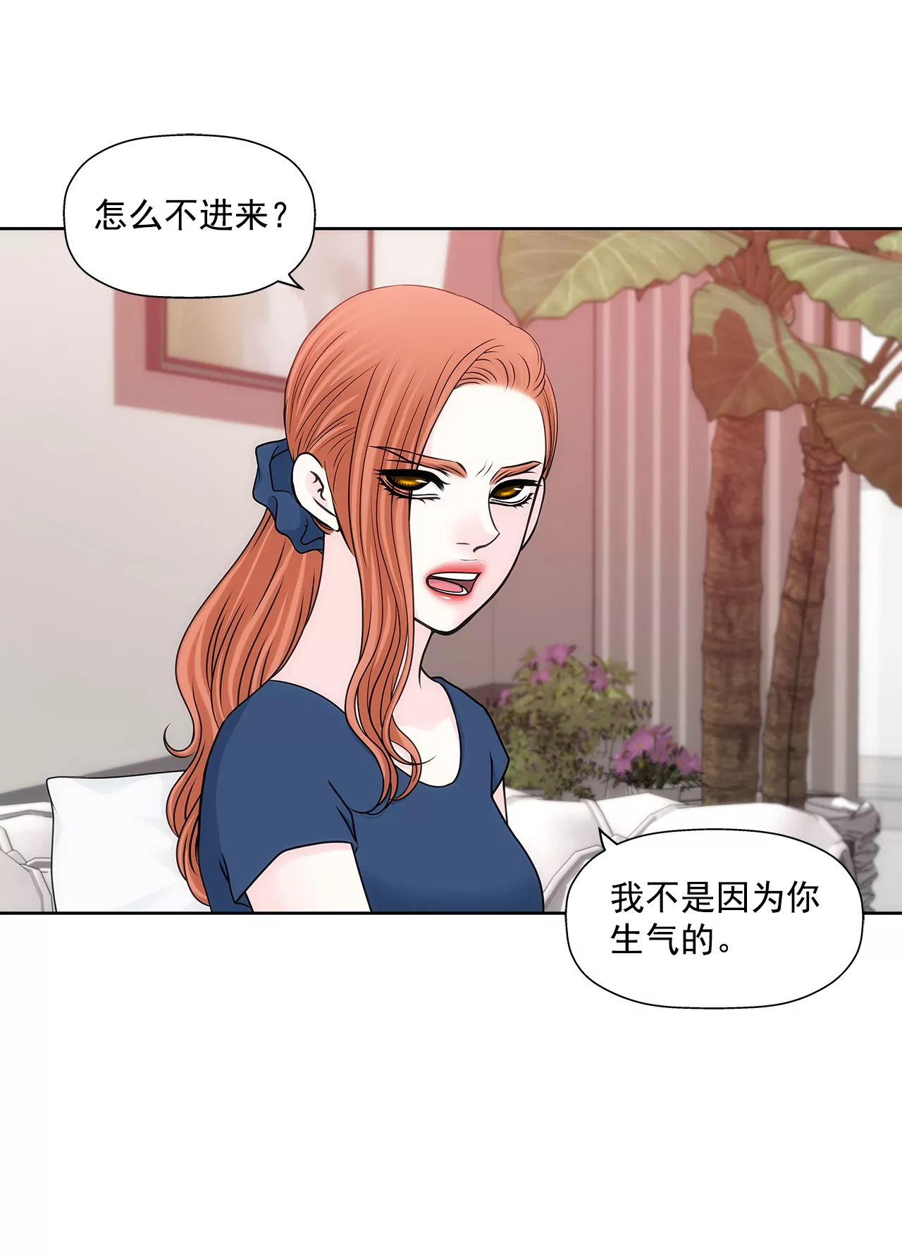第275话 应对25