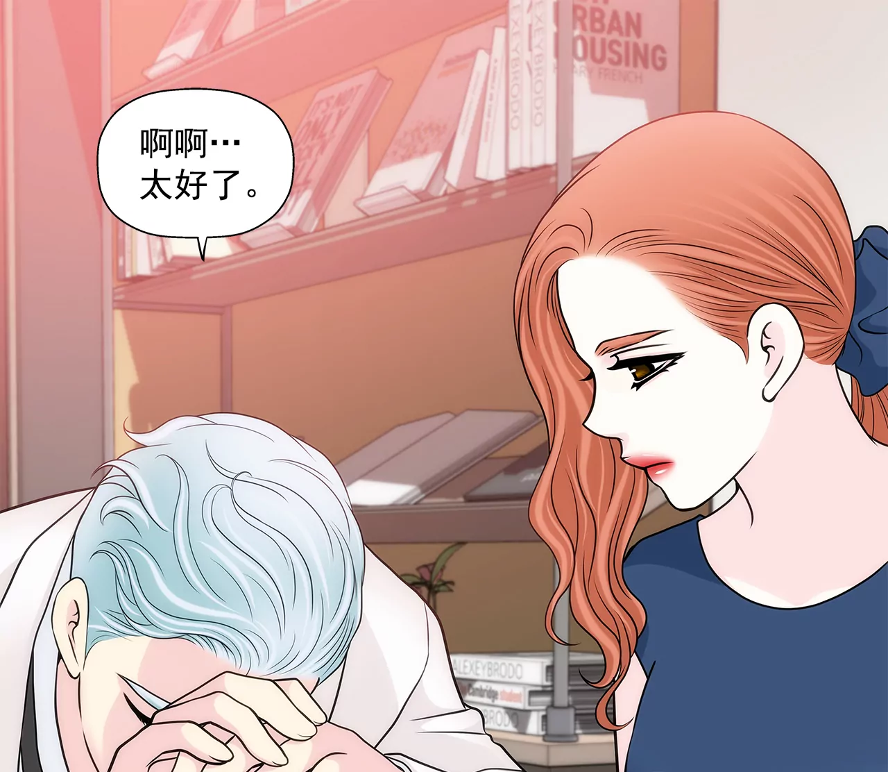 第275话 应对26