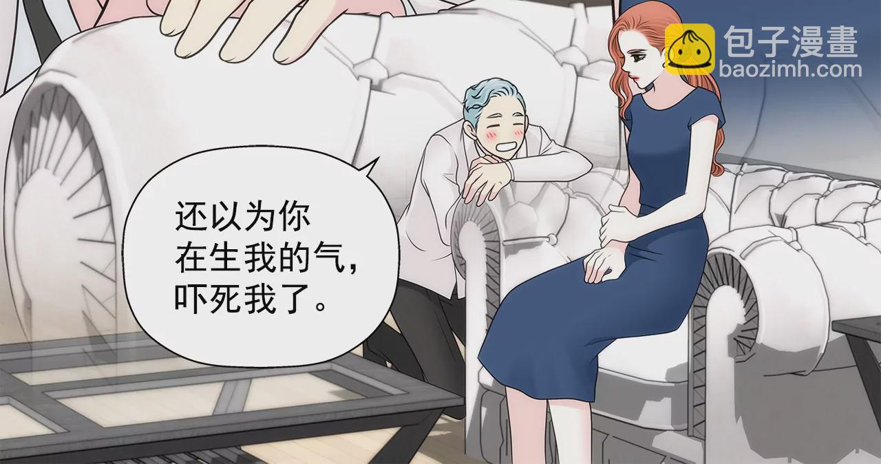 第275话 应对27
