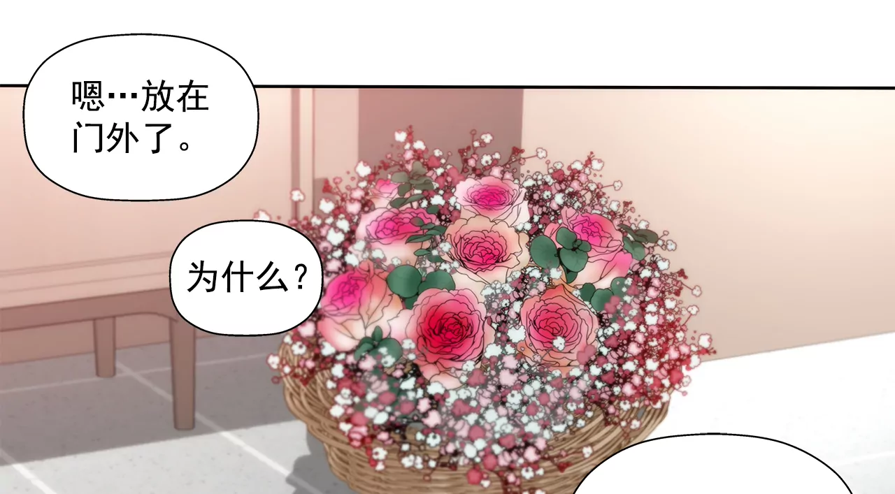 第275话 应对30