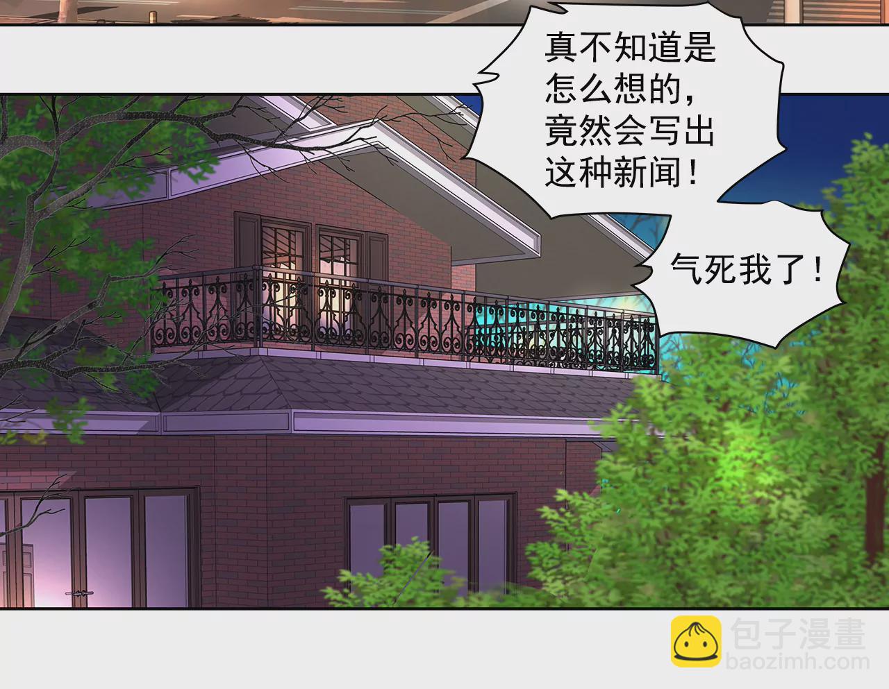 第275话 应对8