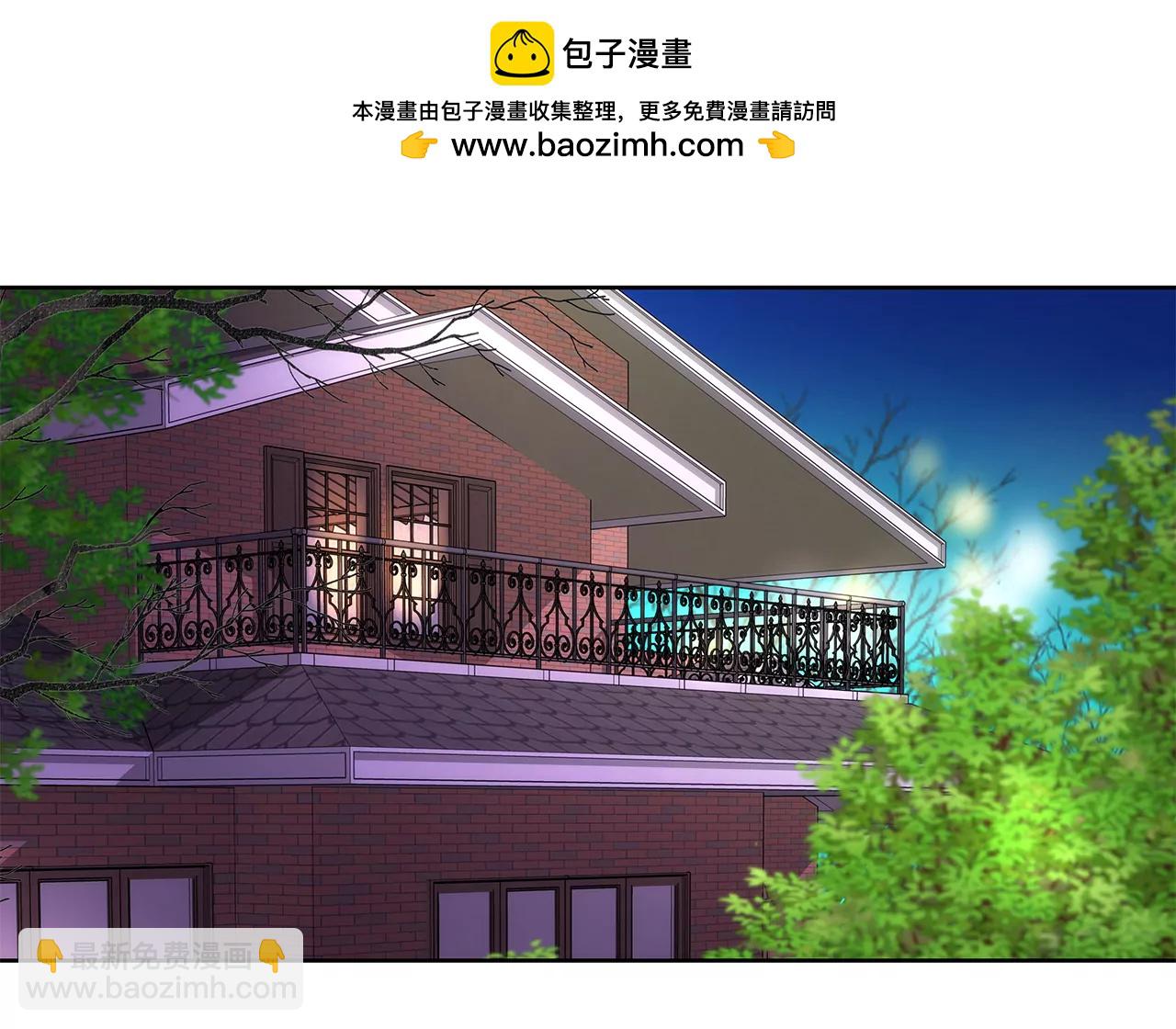 第276话 聚会1
