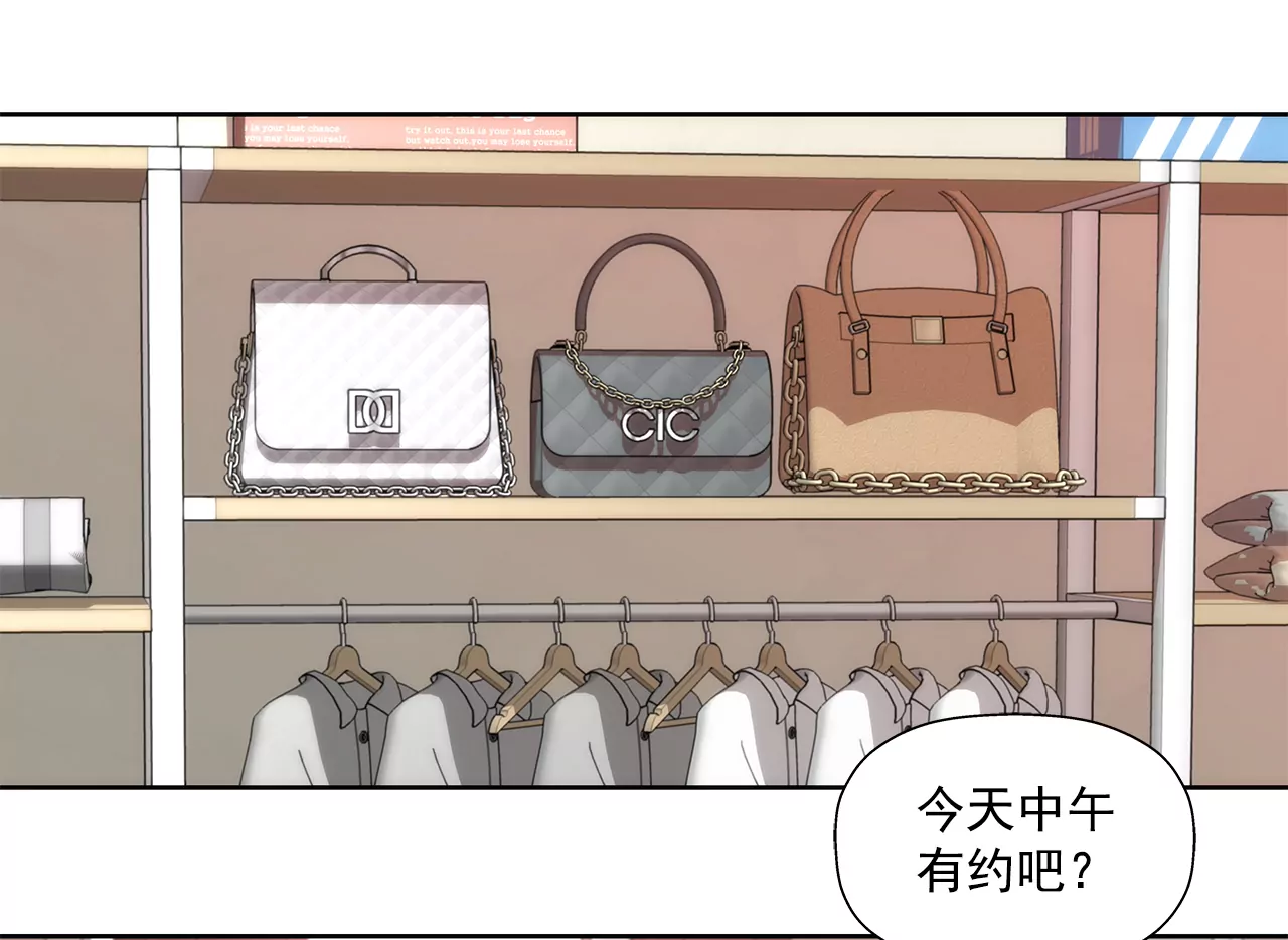 第276话 聚会12