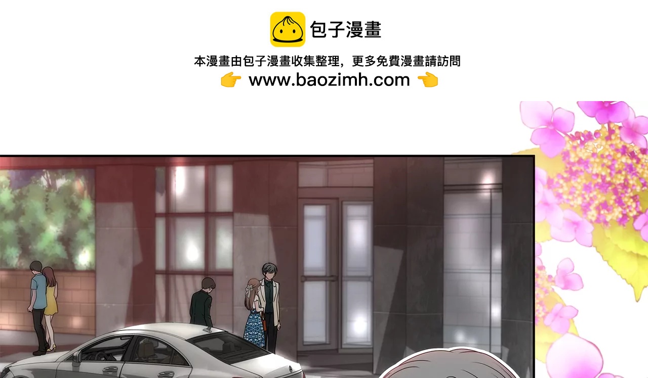 第278话 争执1