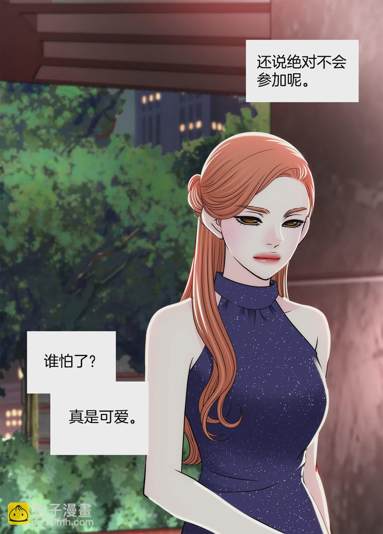 第278话 争执18