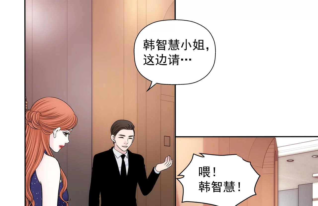 第278话 争执19
