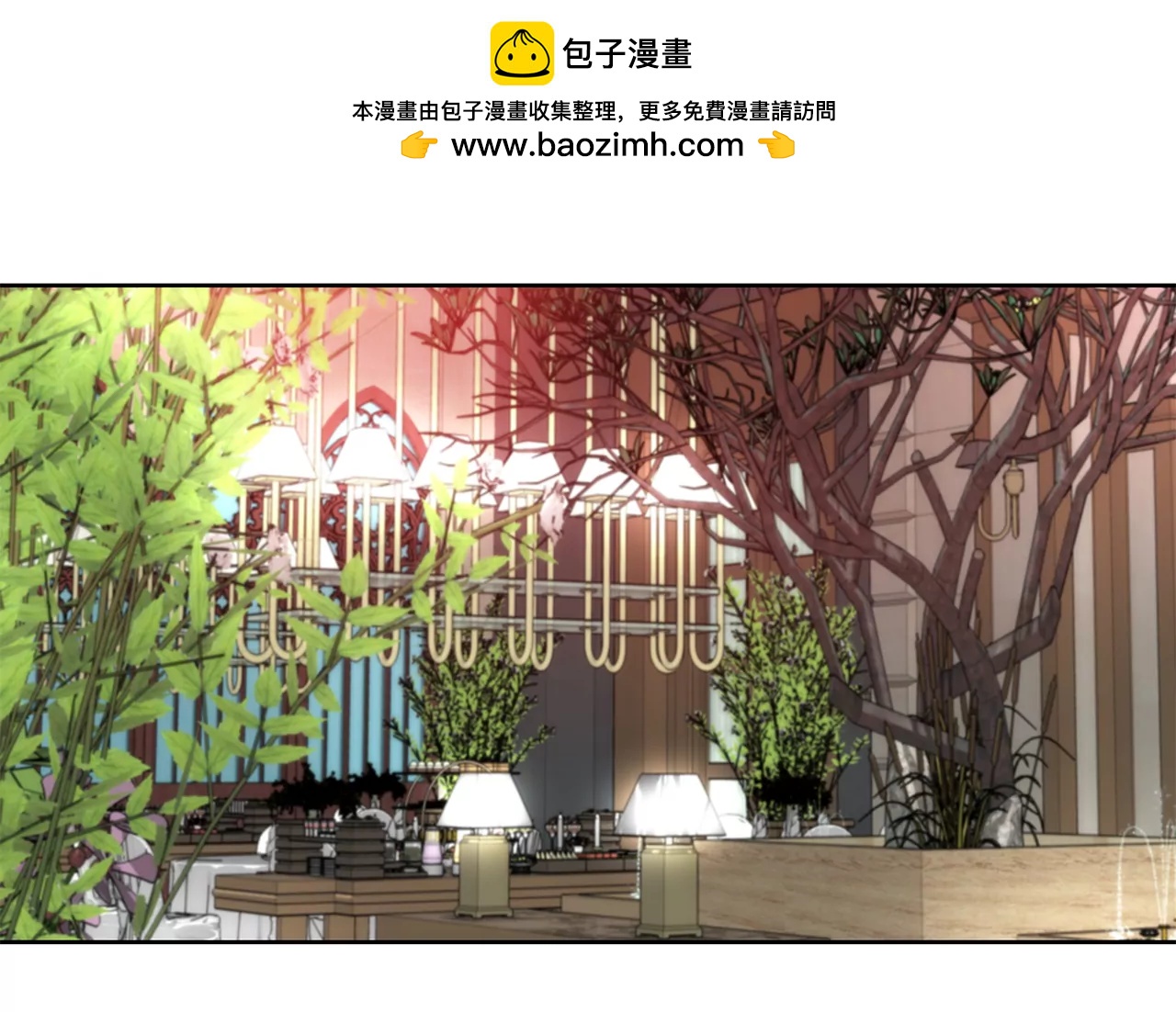 第280话 针对的目标1