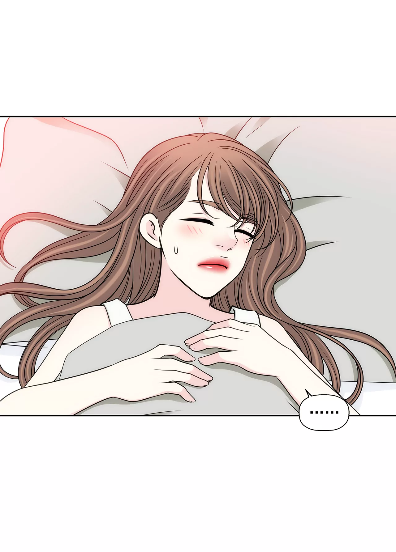 第283话 不打算结婚吗？7