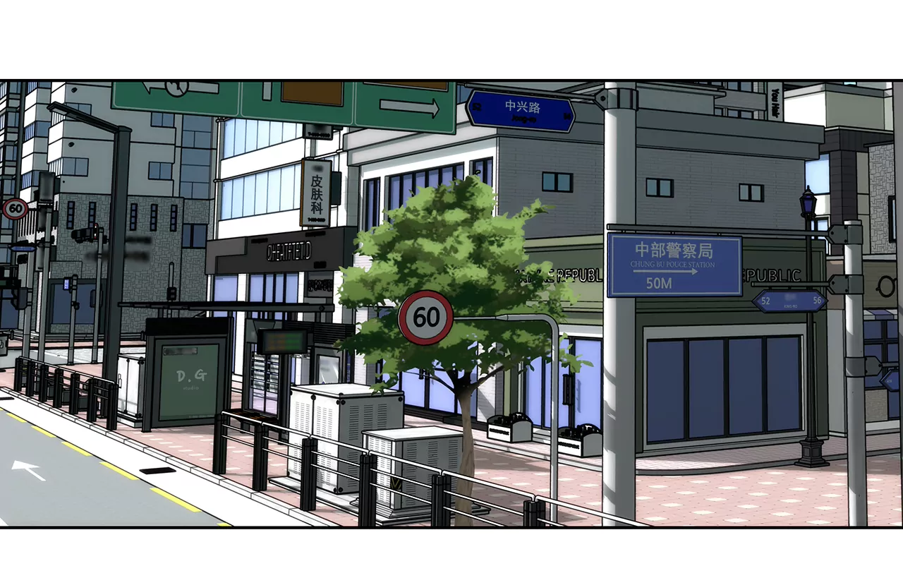 第284话 各自的工作15