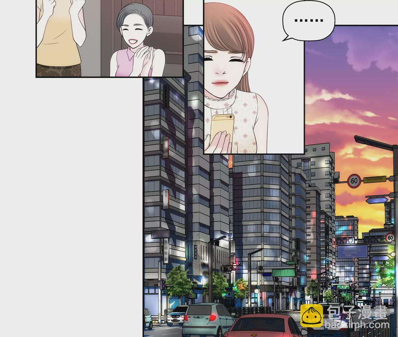 第285话 第三者？15