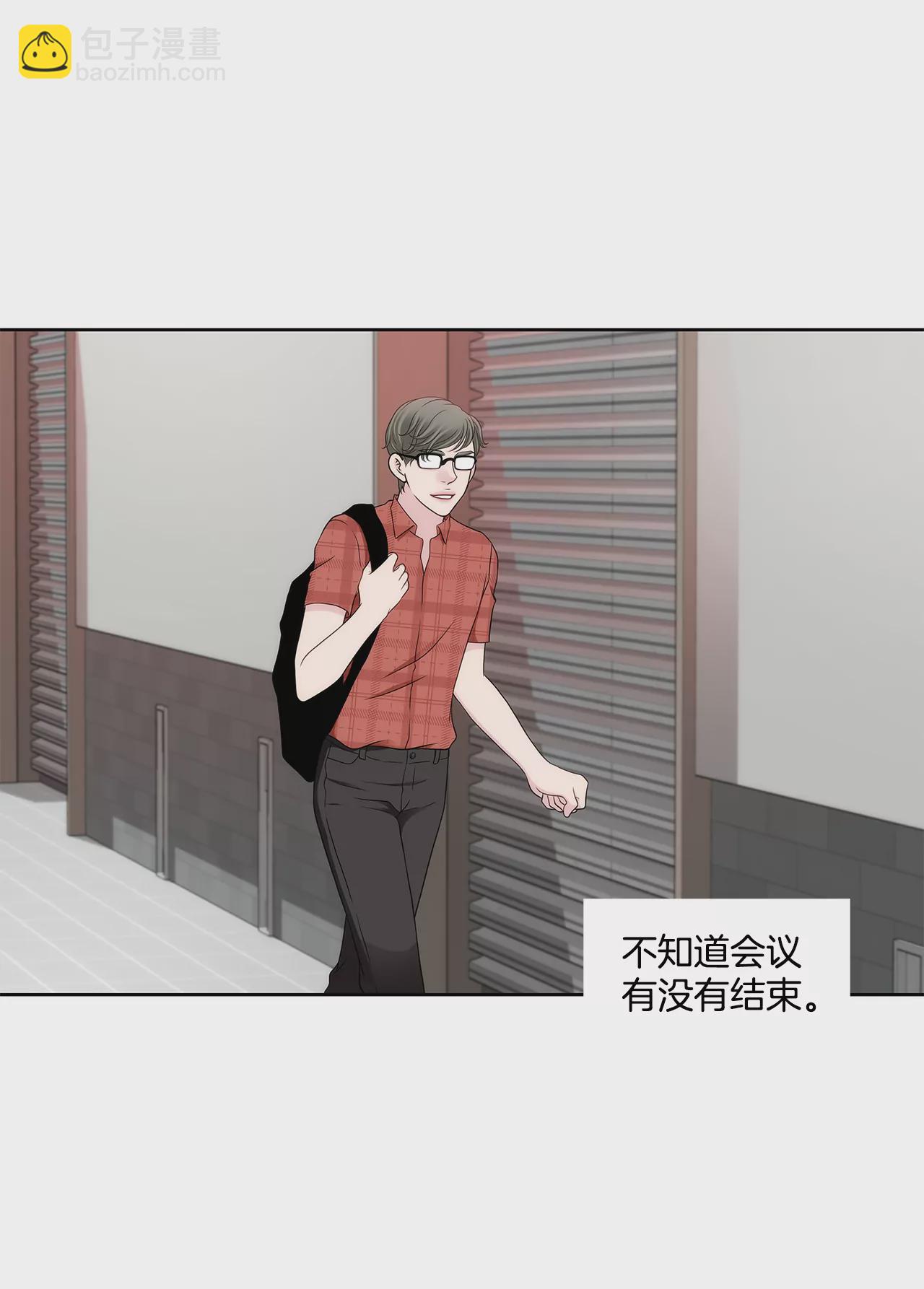 第285话 第三者？18