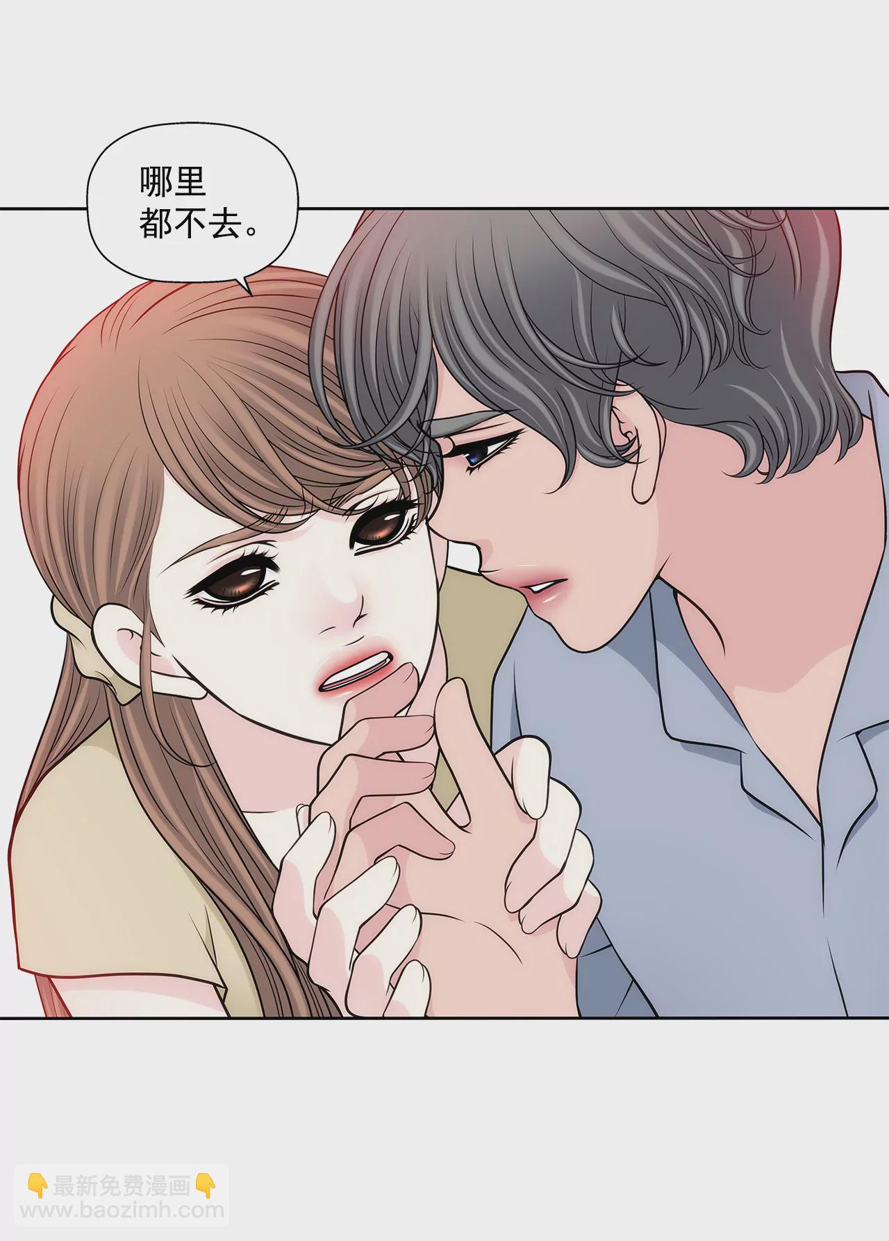 第289话 噩梦21