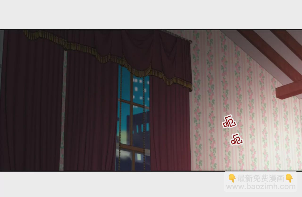 第289话 噩梦5