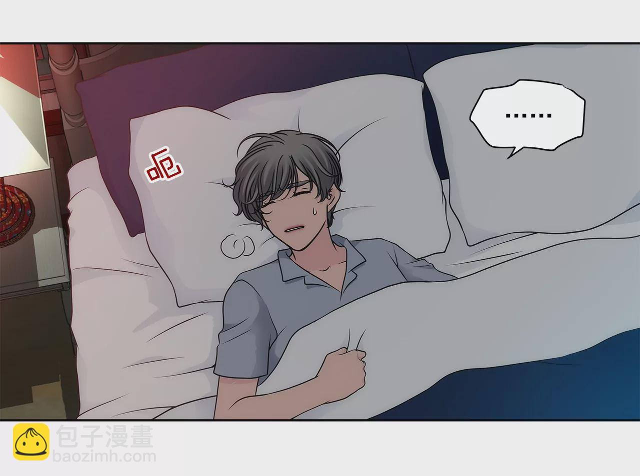第289话 噩梦6