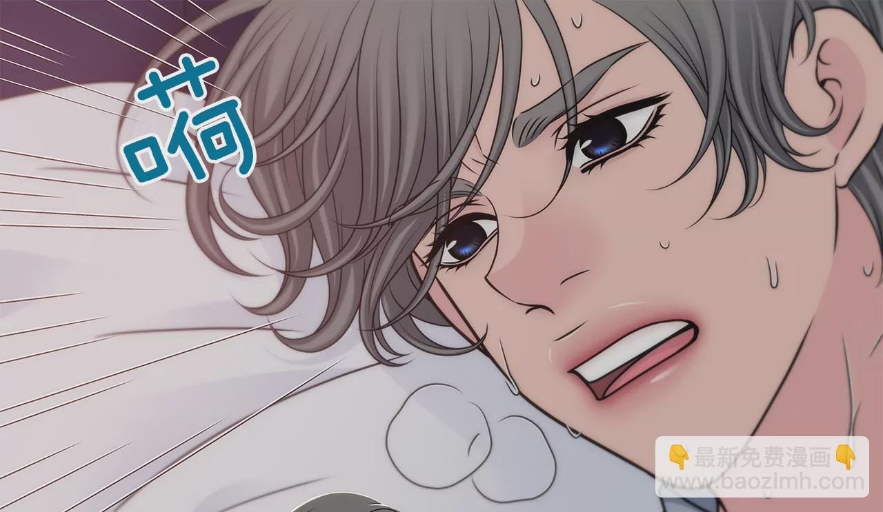 第289话 噩梦9