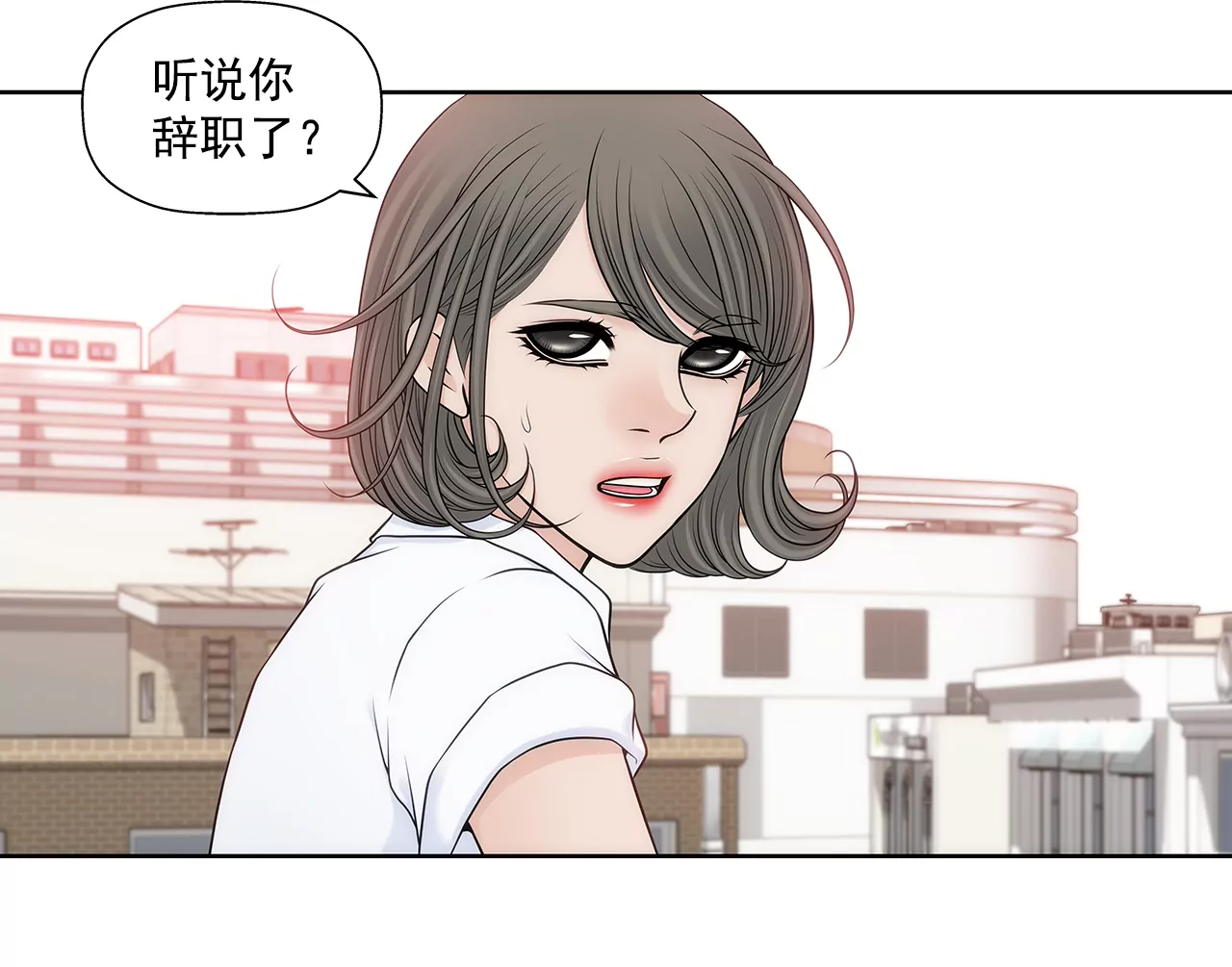 第291话 前进10