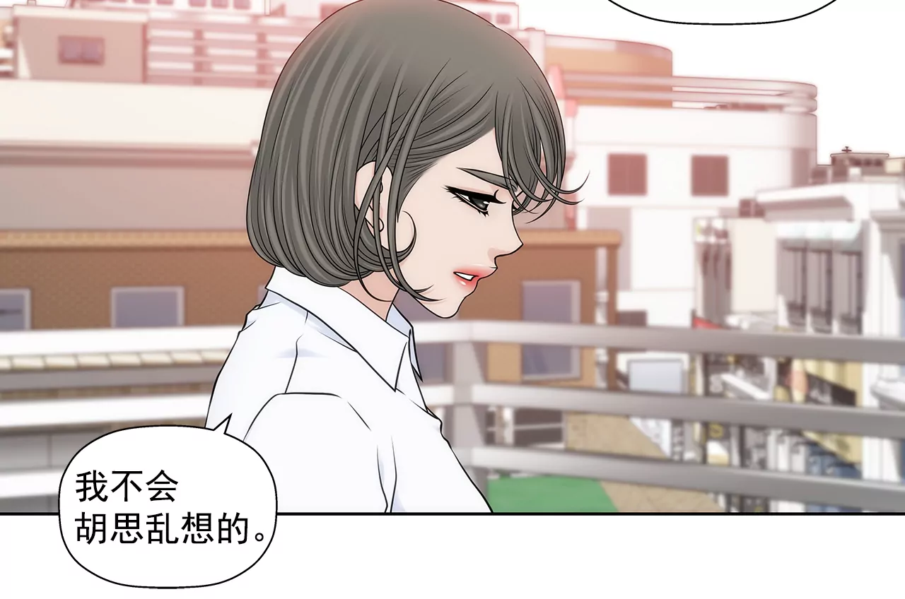 第291话 前进17
