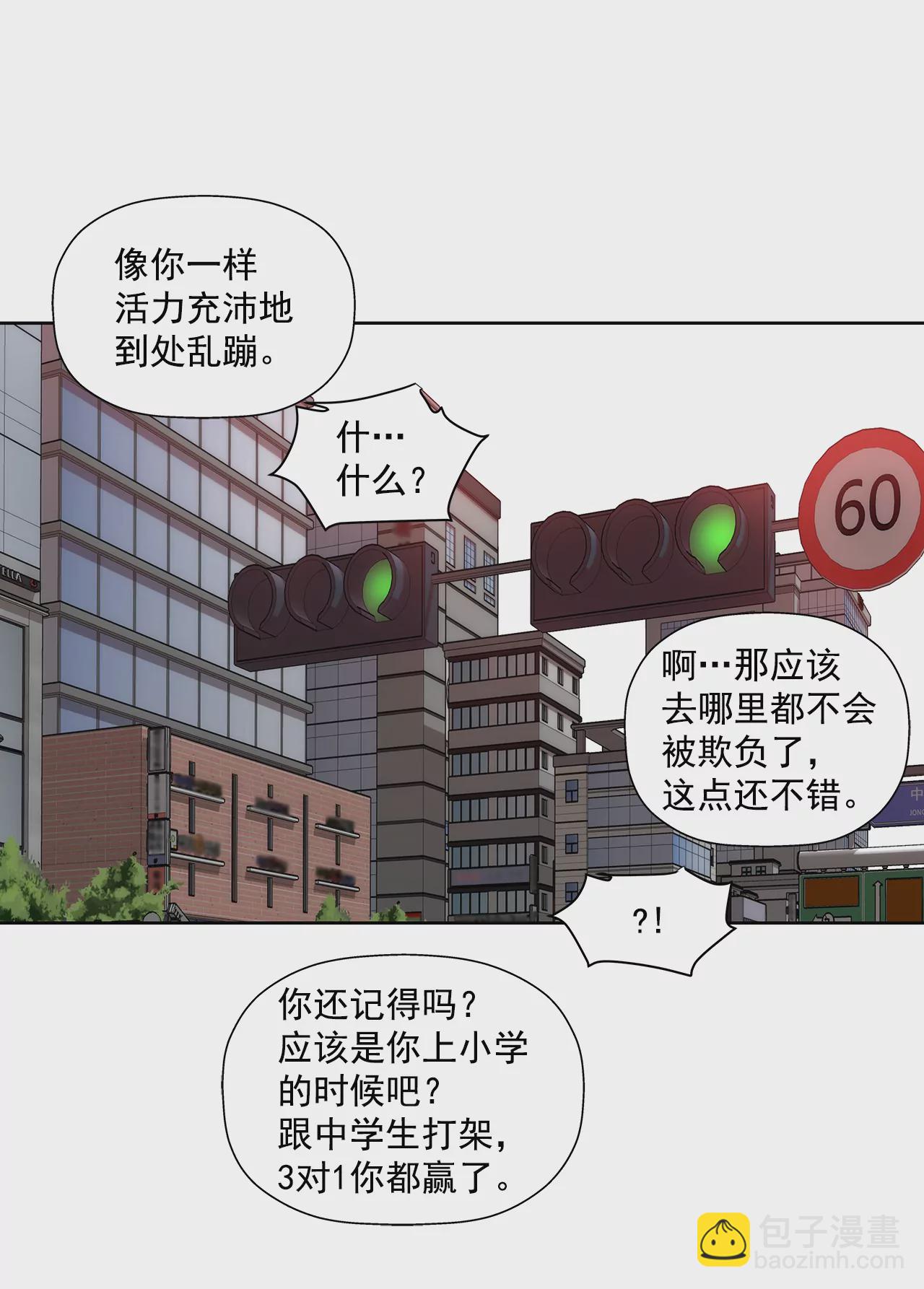 第291话 前进26