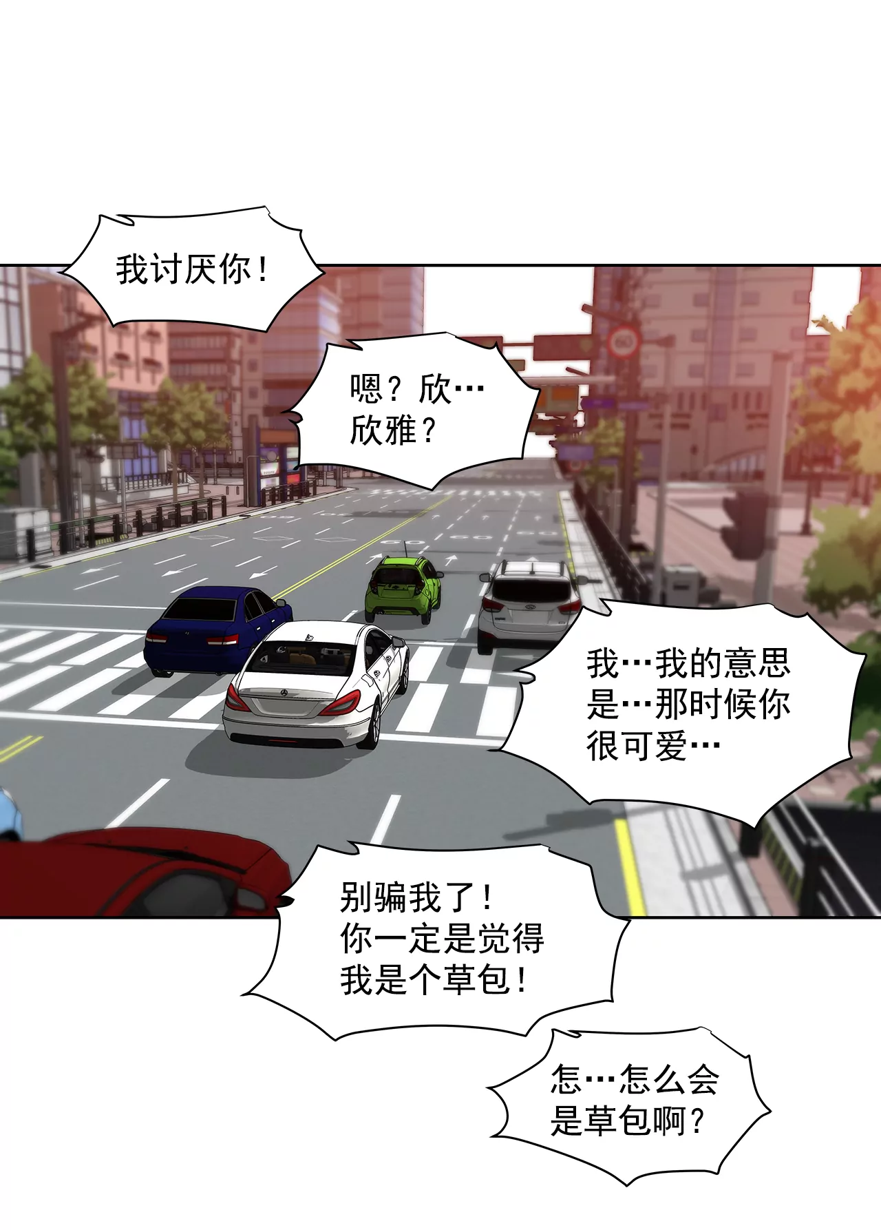 第291话 前进28