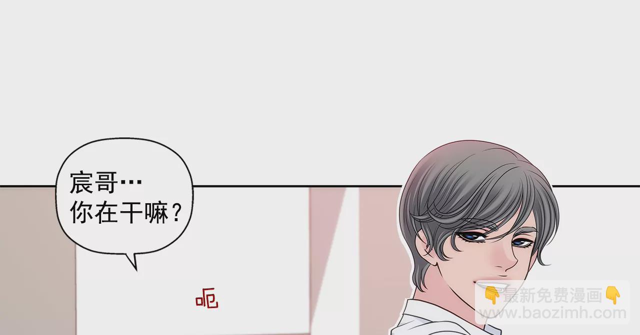 第291话 前进3