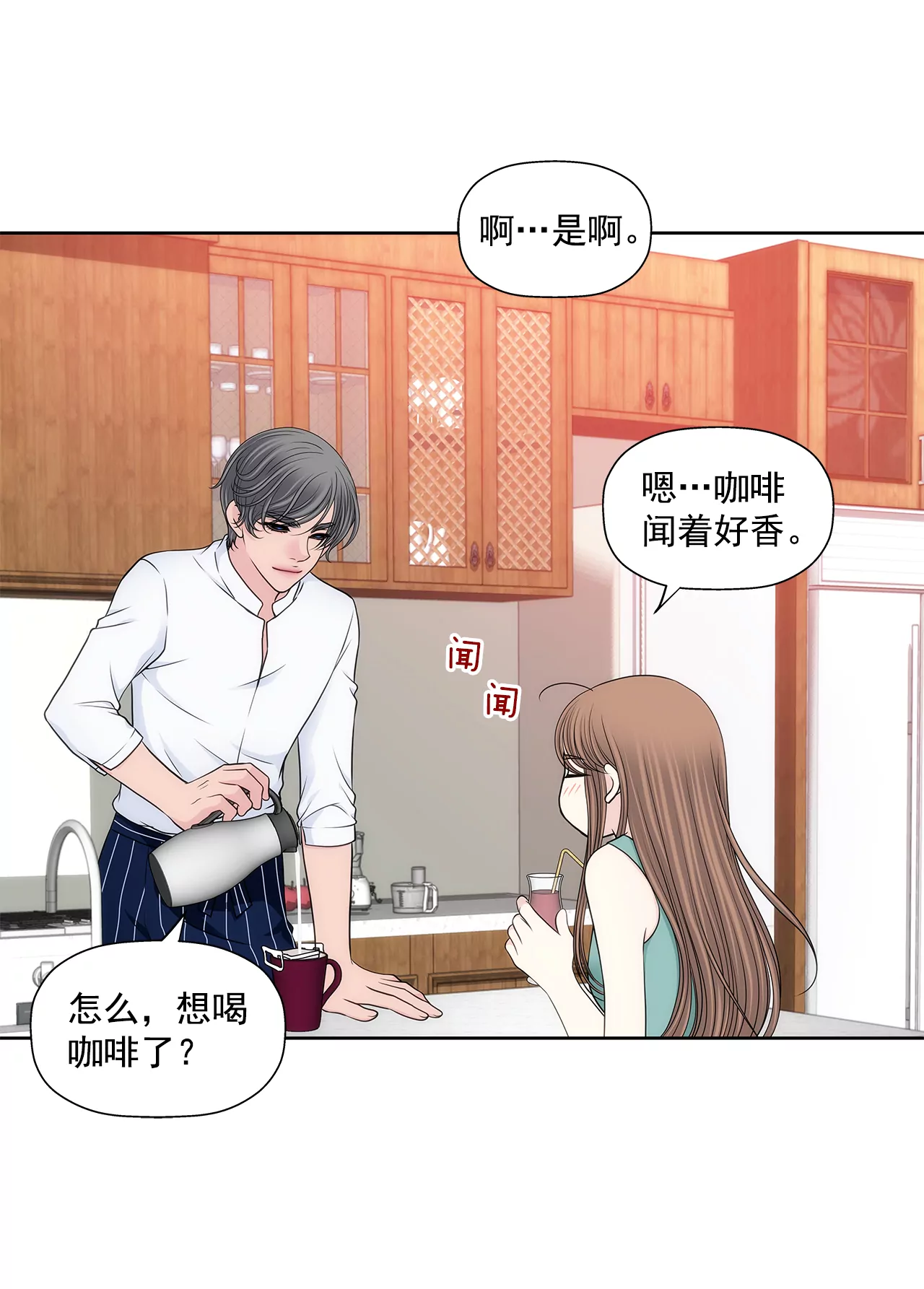 第291话 前进6