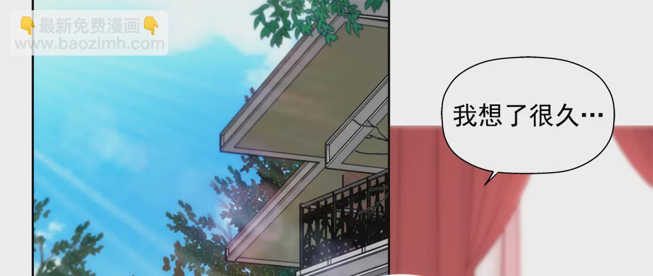 第294话 见婆婆19