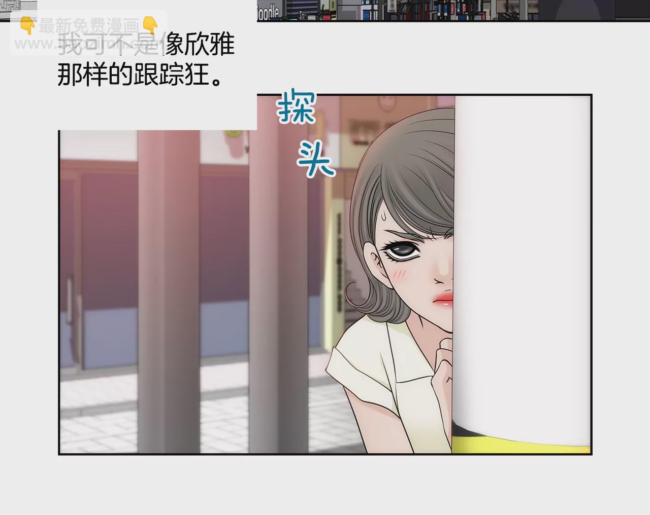第294话 见婆婆2