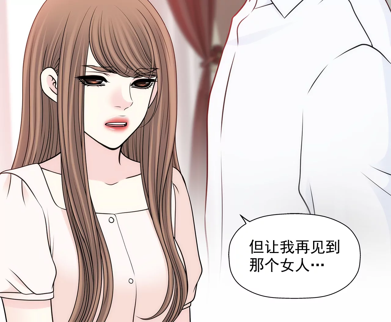 第294话 见婆婆23