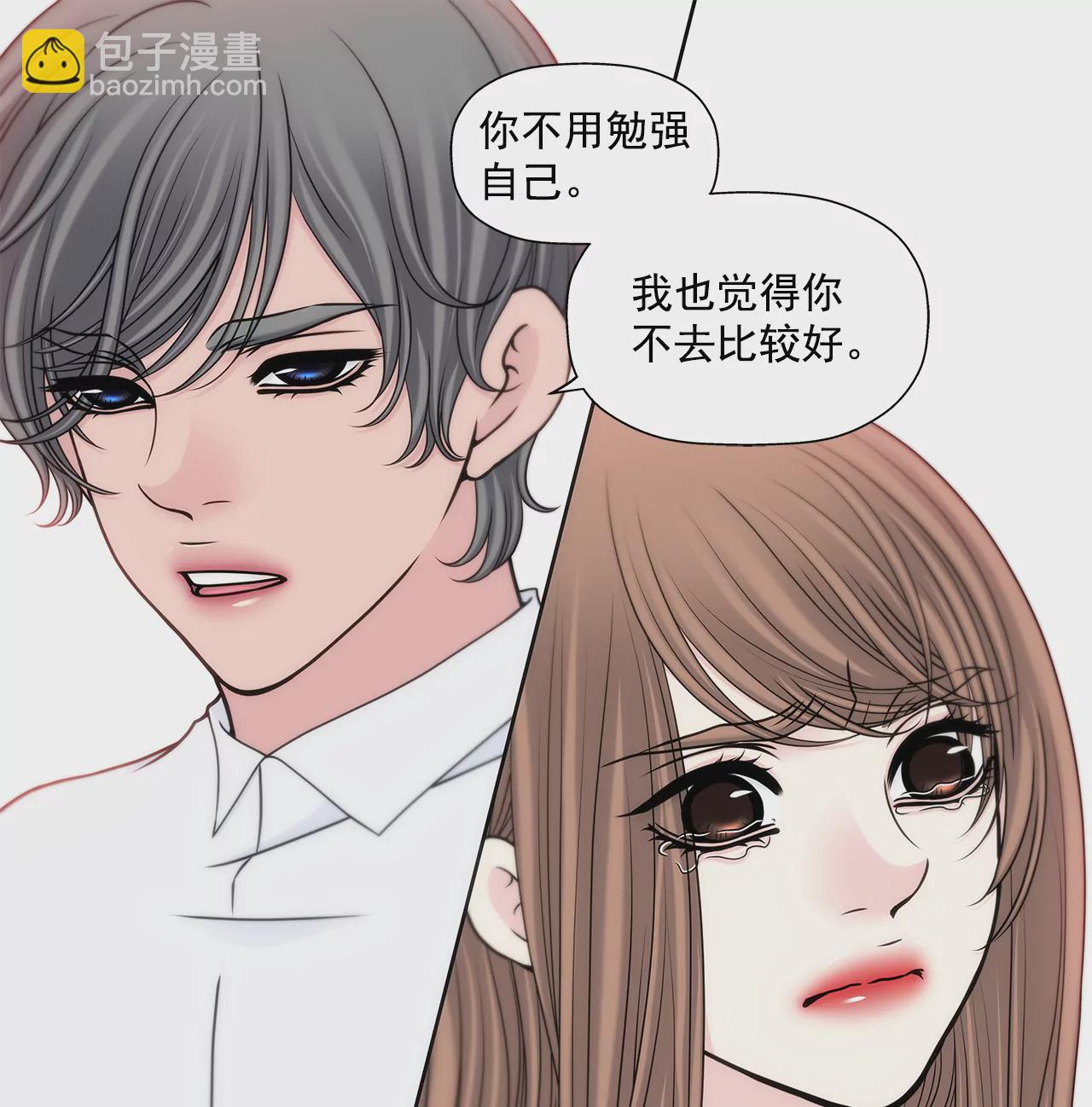 第294话 见婆婆24