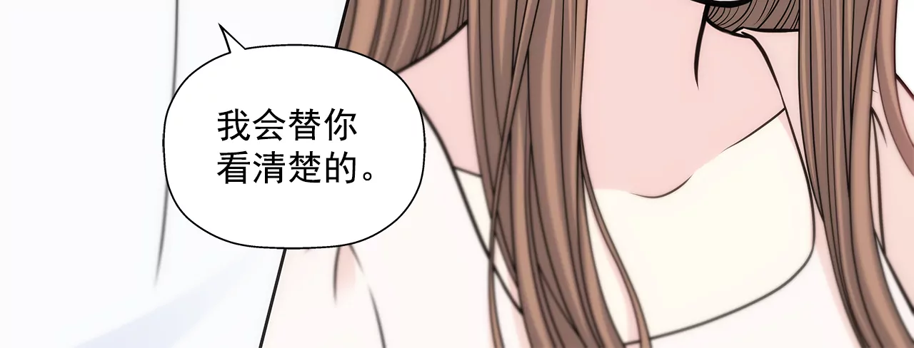第294话 见婆婆25