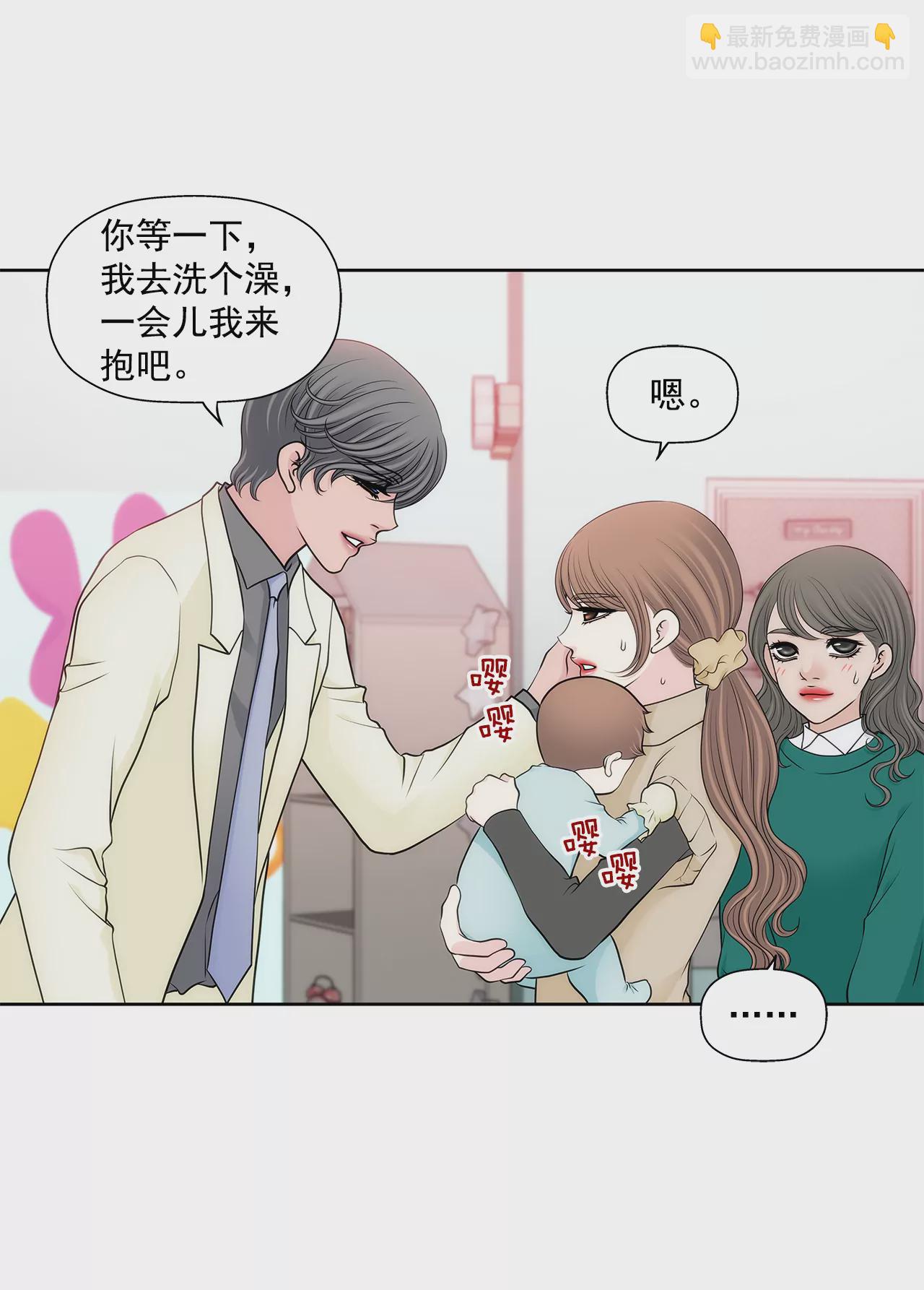第296话 落幕210
