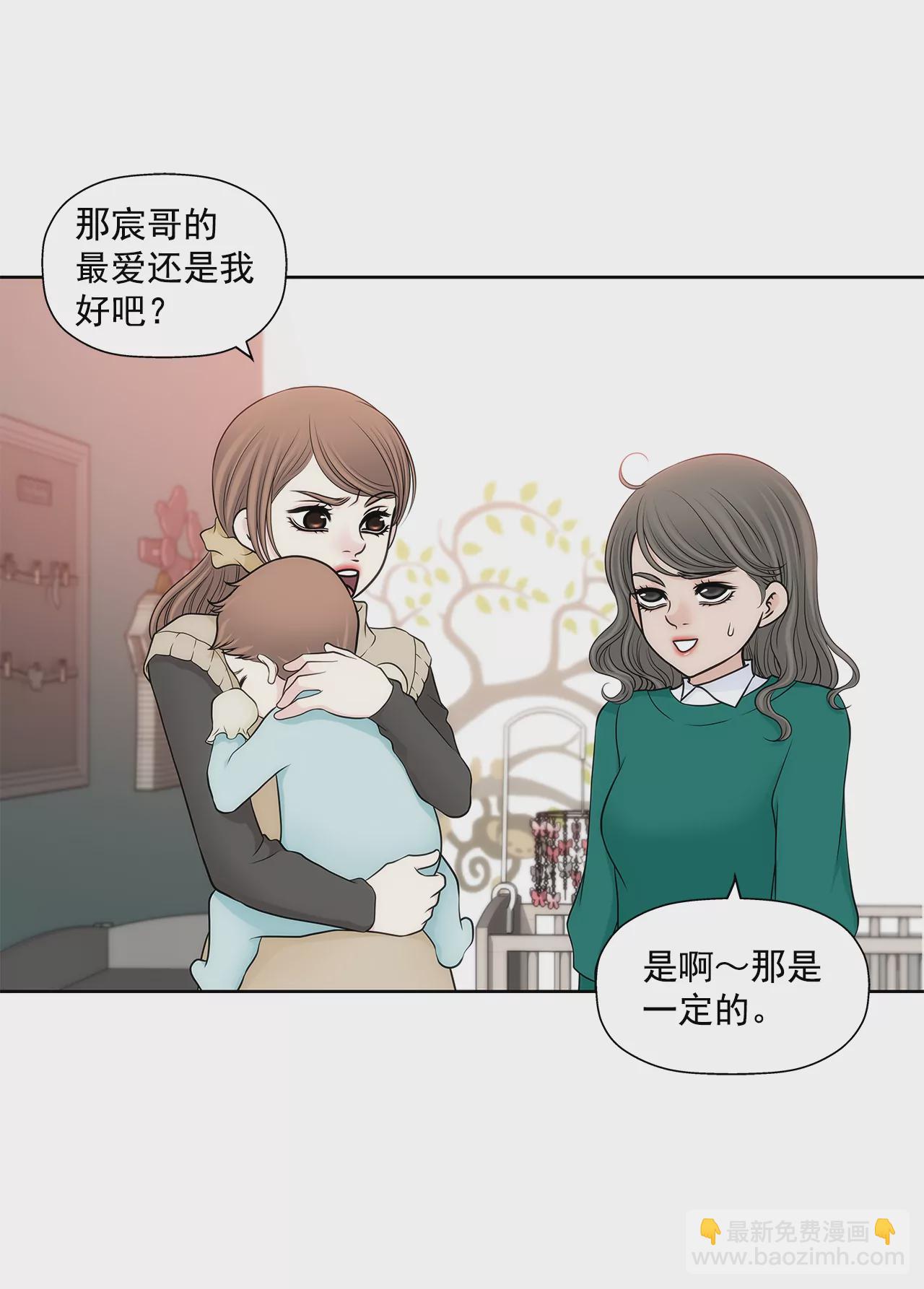 第296话 落幕212