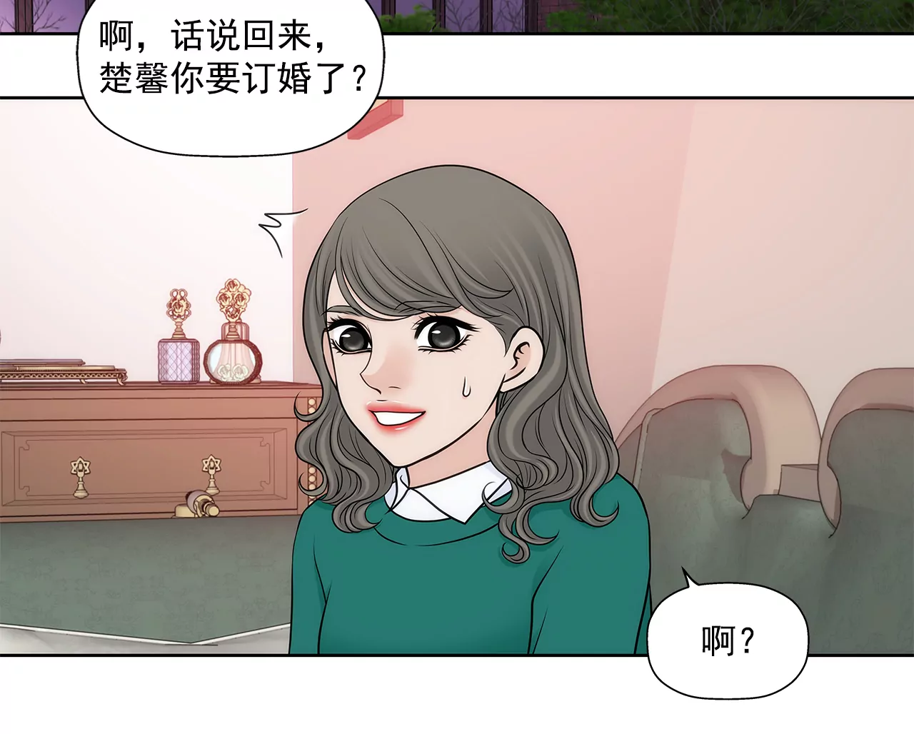 第296话 落幕214