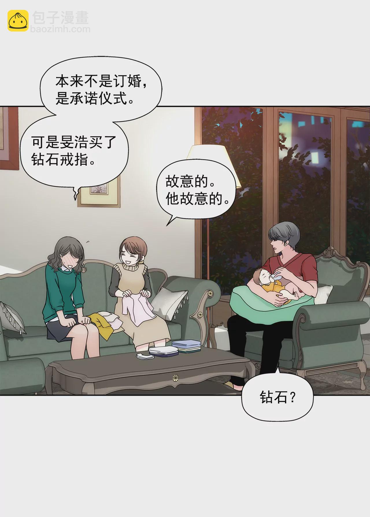 第296话 落幕215