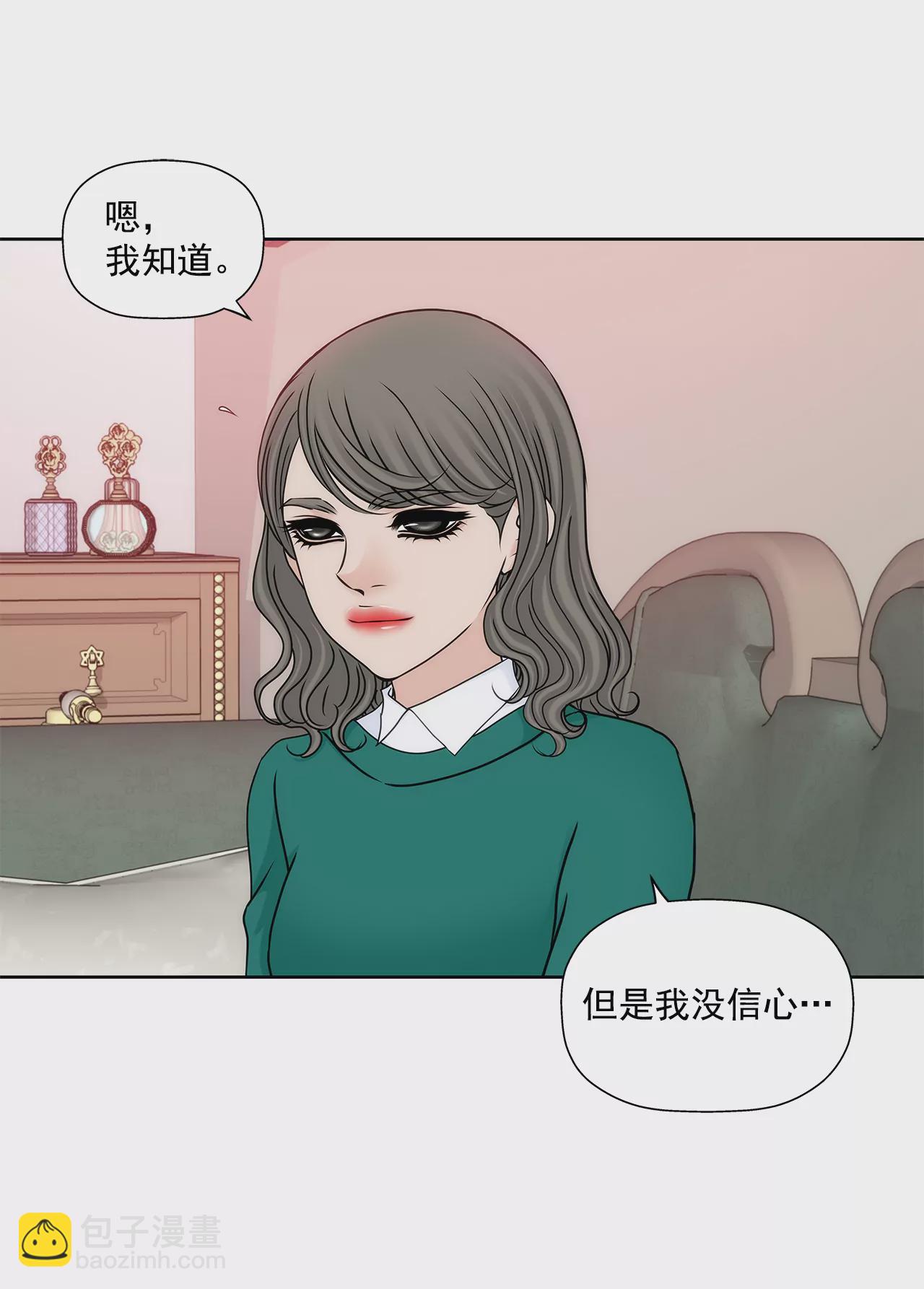 第296话 落幕217