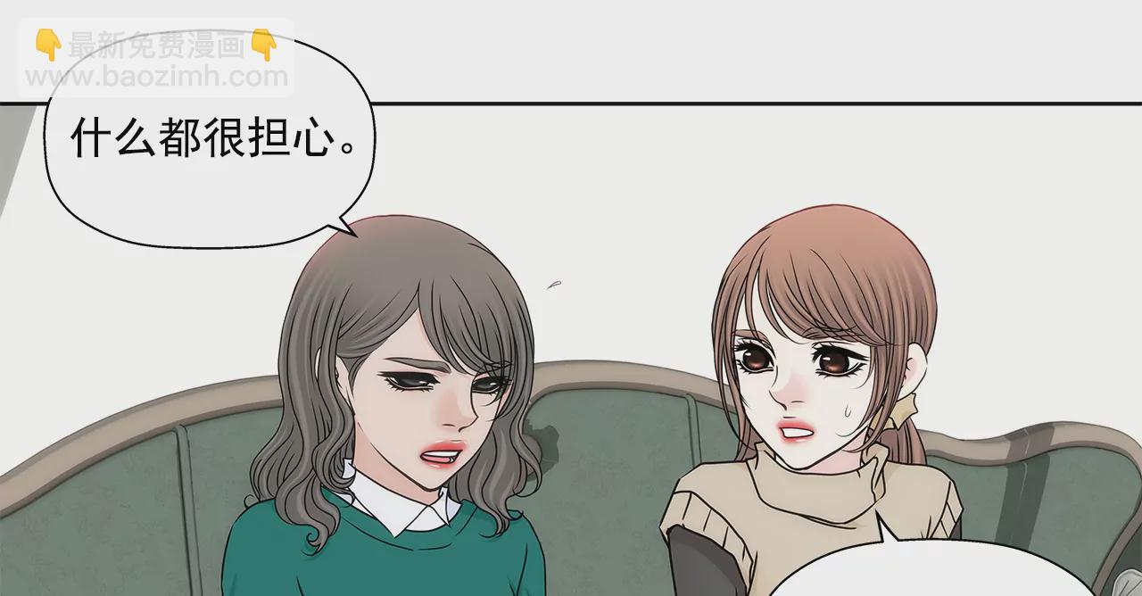 第296话 落幕218