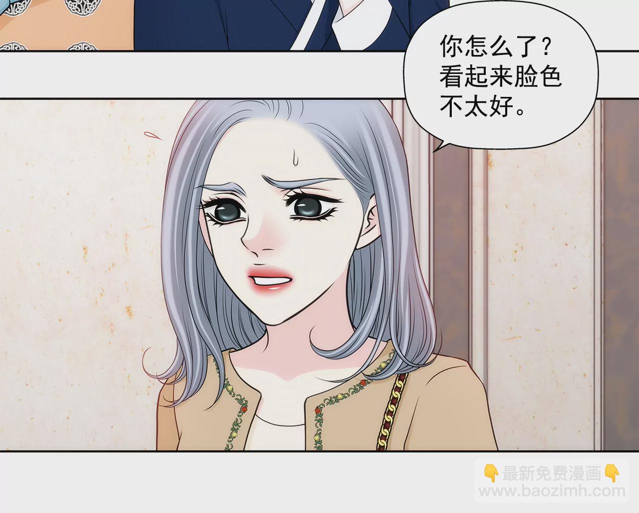 第296话 落幕228