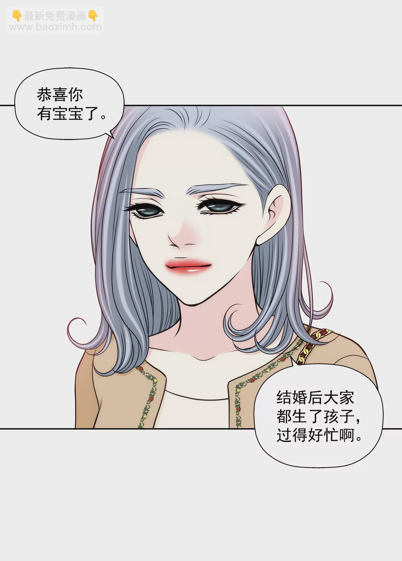 第296话 落幕230
