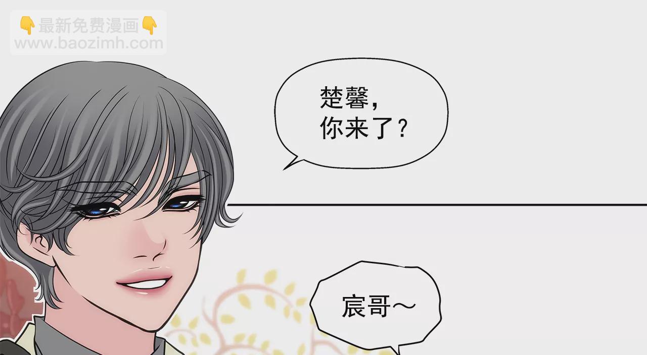 第296话 落幕28