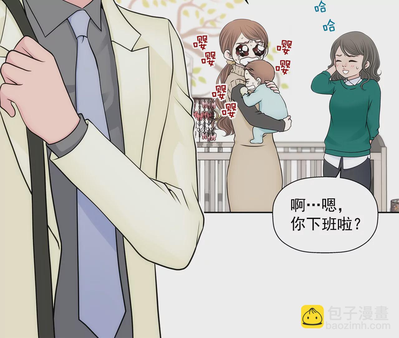 第296话 落幕29