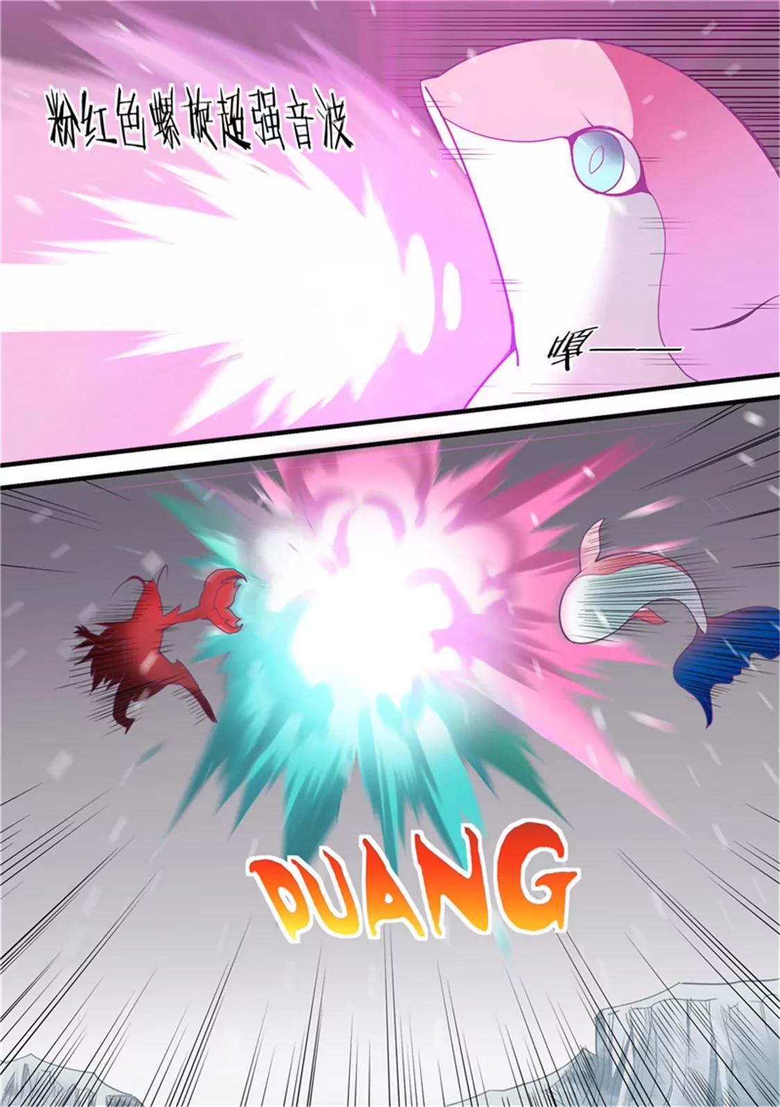 第四十九话0