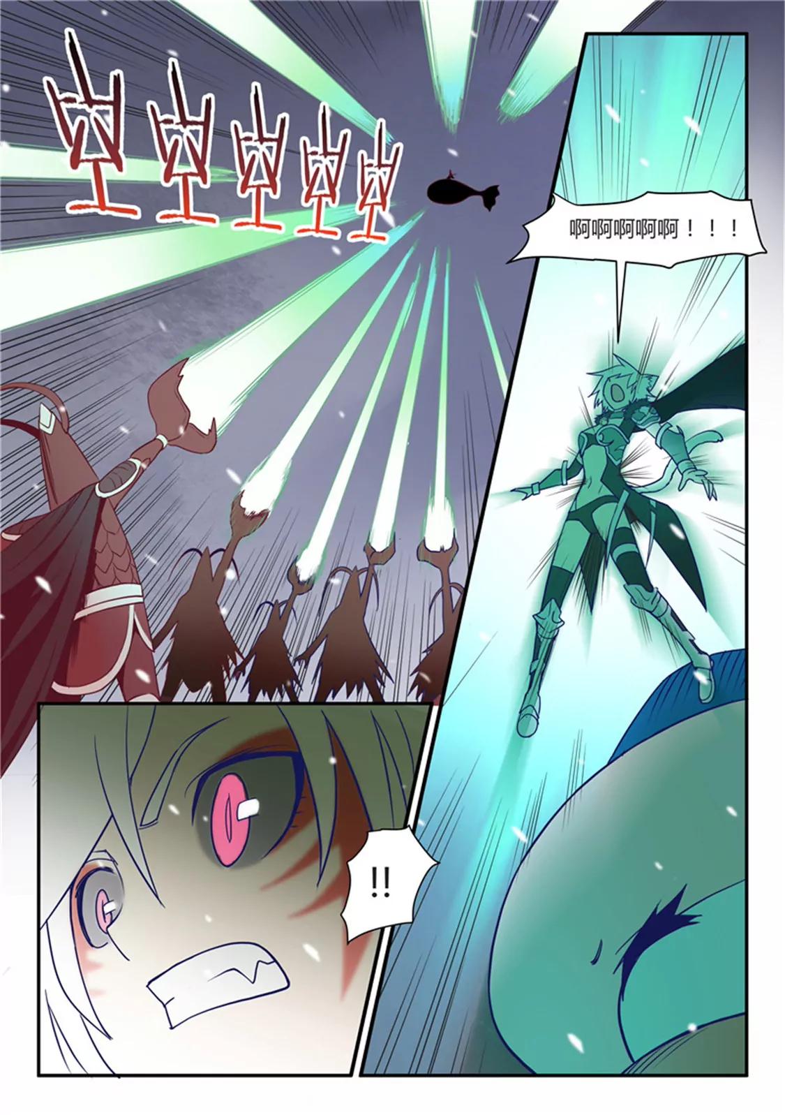 第五十四话0
