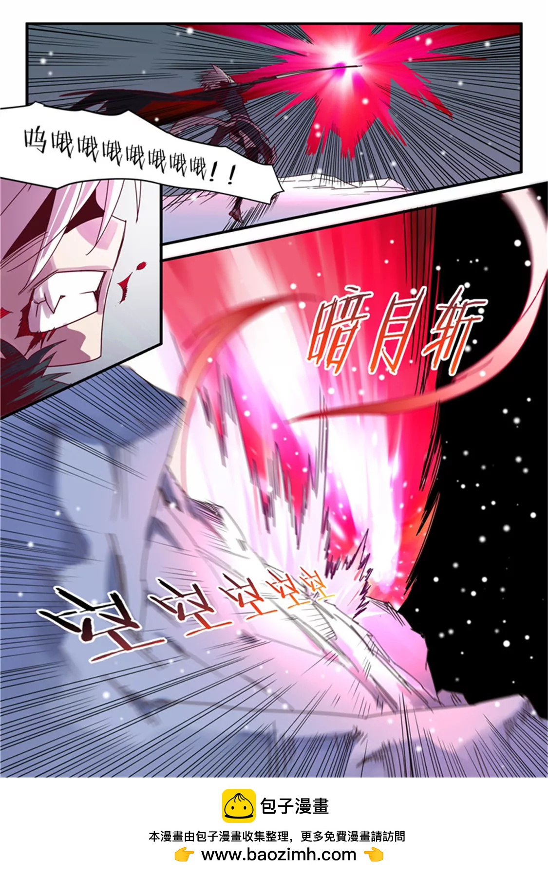 第五十七话7