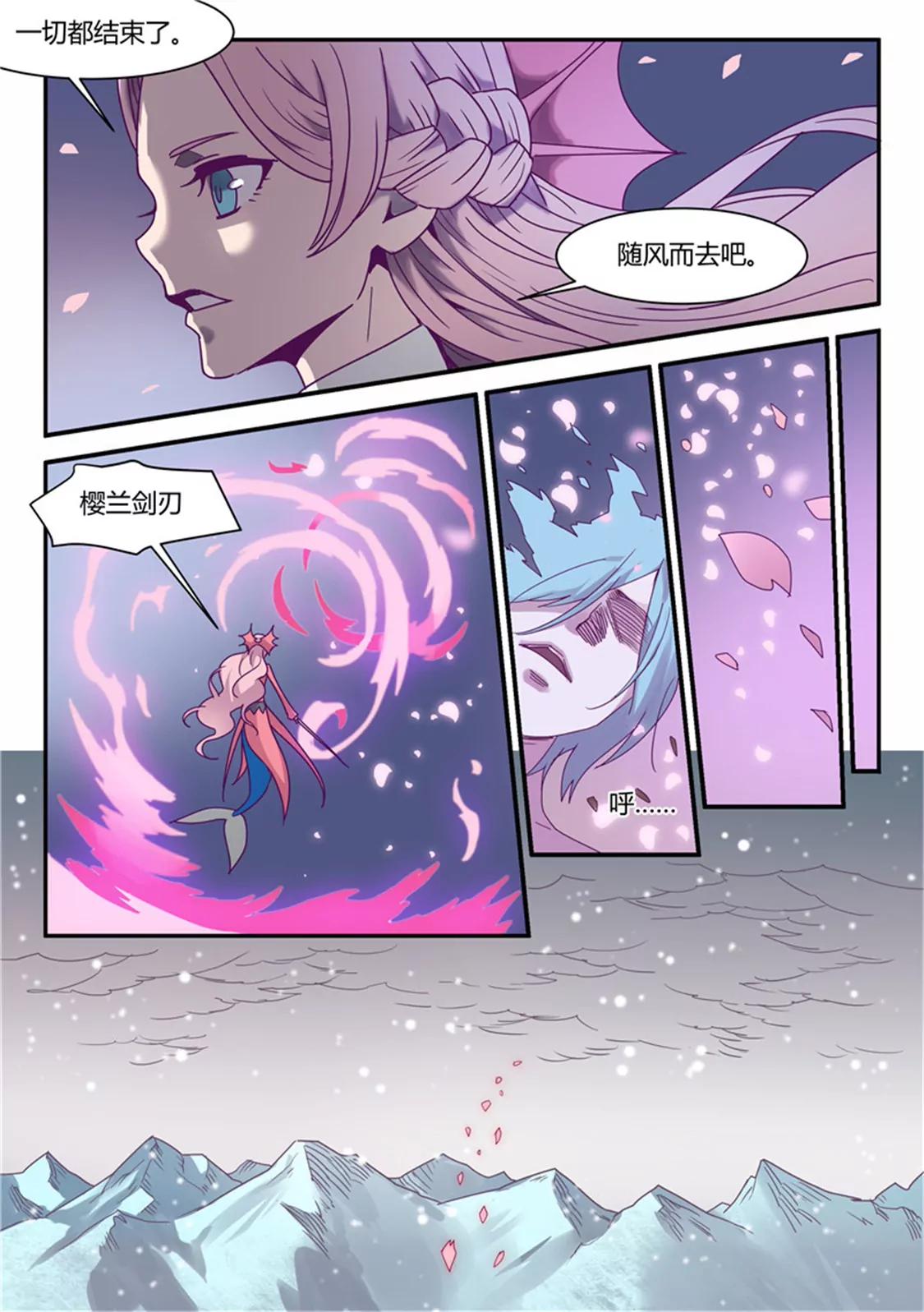 第五十八话5